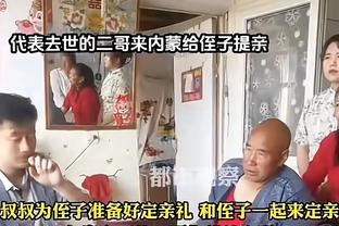 必威苹果手机版截图0